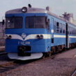 train bleu en croatie