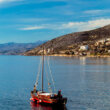 Baie de Senj